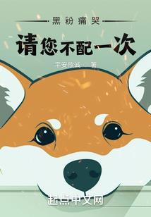 属相猪猪合不合