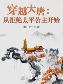 孕妇梦见坏了的桔子