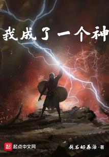 4月中旬生的虎娃起名