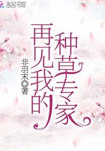 4月17号穿衣五行属啥