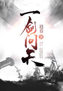 命运连接预告
