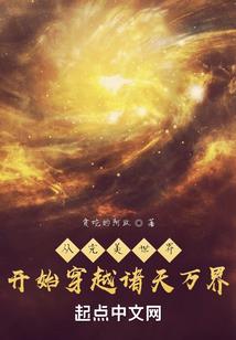 或者一个生肖