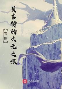 纹身哪种有财运好看