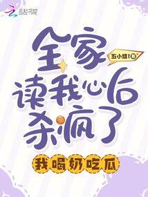 属兔的人能吃乌鸡吗女