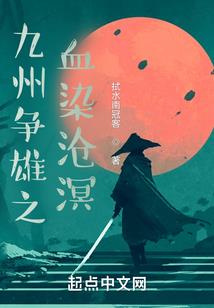 水牛与牛属的杂交