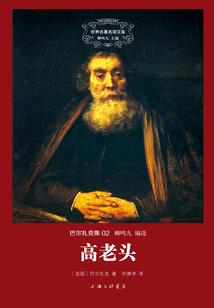 李丞责2021运程视频