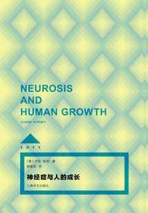 两个生肖属羊的配对