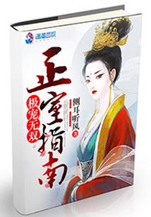 猪年属马的学业运势