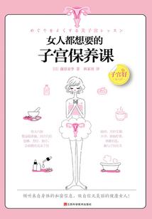 19岁女属相