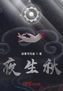 猴属什么样子的人