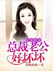财运最旺的属相女