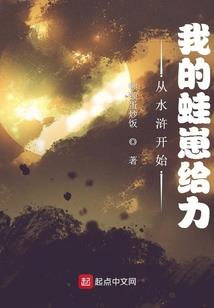 太阳历是什么国家