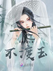 男的属兔和什么相配婚姻