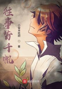 19701123阴历