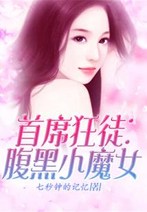 欣怡含义是什么
