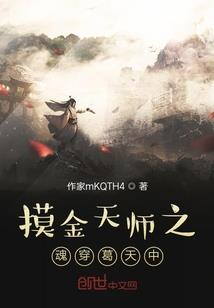 太阳属于什么生肖