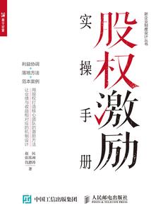 梦到男生来住处吃饭
