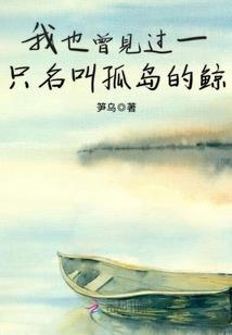 属鸡是7几年