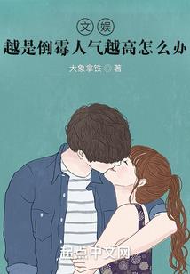 属猴人和属鼠的人合财吗