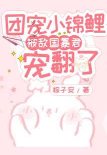 风水罗盘是谁所创