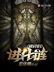 1月19是什么星座的