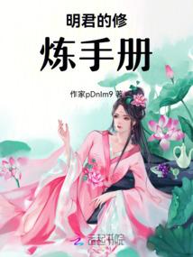 属蛇佩戴小紫檀