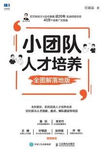 什么是武昌山风水