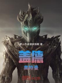 生肖属性大全图片