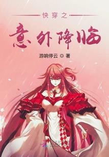 网名听到黑人