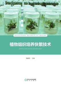 男人有红颜知己正常吗