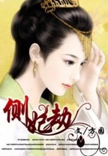 属猪人霸道吗女生
