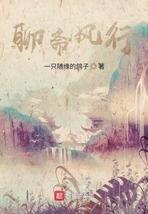 男性属马女性属兔和财吗