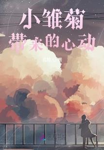 五行缺土穿红色衣服