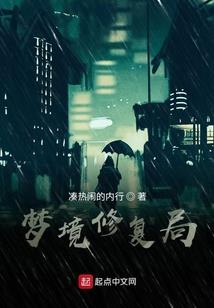 女79年属羊