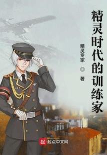 介绍人属相