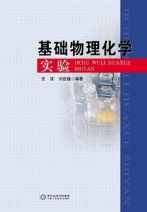 适合属龙的单子
