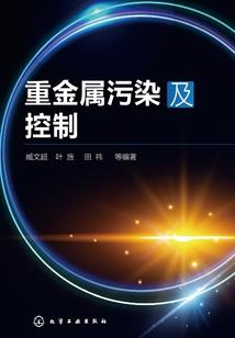 五行缺火适合佩戴啥首饰
