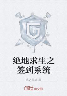 属猴属牛属鼠的楼层选择