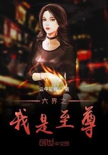 属蛇o型血型性格