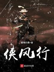 风水主卧床靠窗好吗