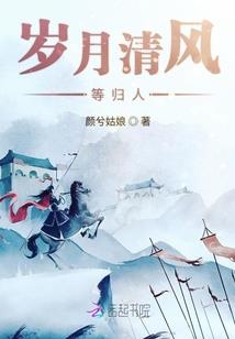 50年天秤座运势怎样看