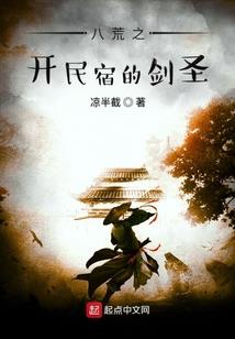 命运守护战歌安卓
