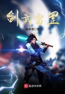 孕妇梦见自己晕厥