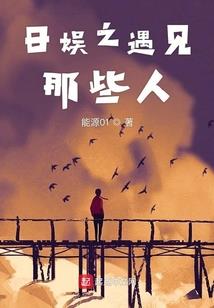 孕妇梦见桂花飘落