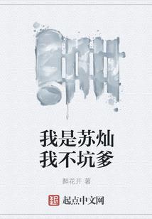 69年属鸡53岁桃花运