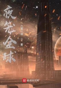 1971阴历2月19日