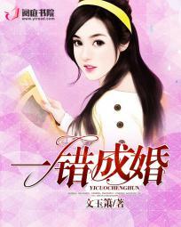关于拥的生肖成语