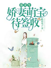 孕妇梦见水杯裂了