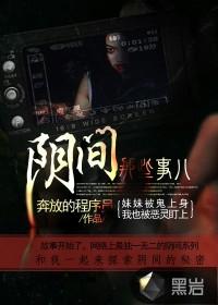 属猴的会爱属鼠吗