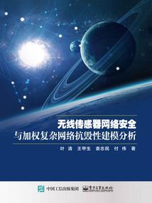 11月份梅花套袋